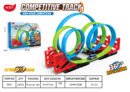 Toyora Extreme Crossing High-Speed Track Car