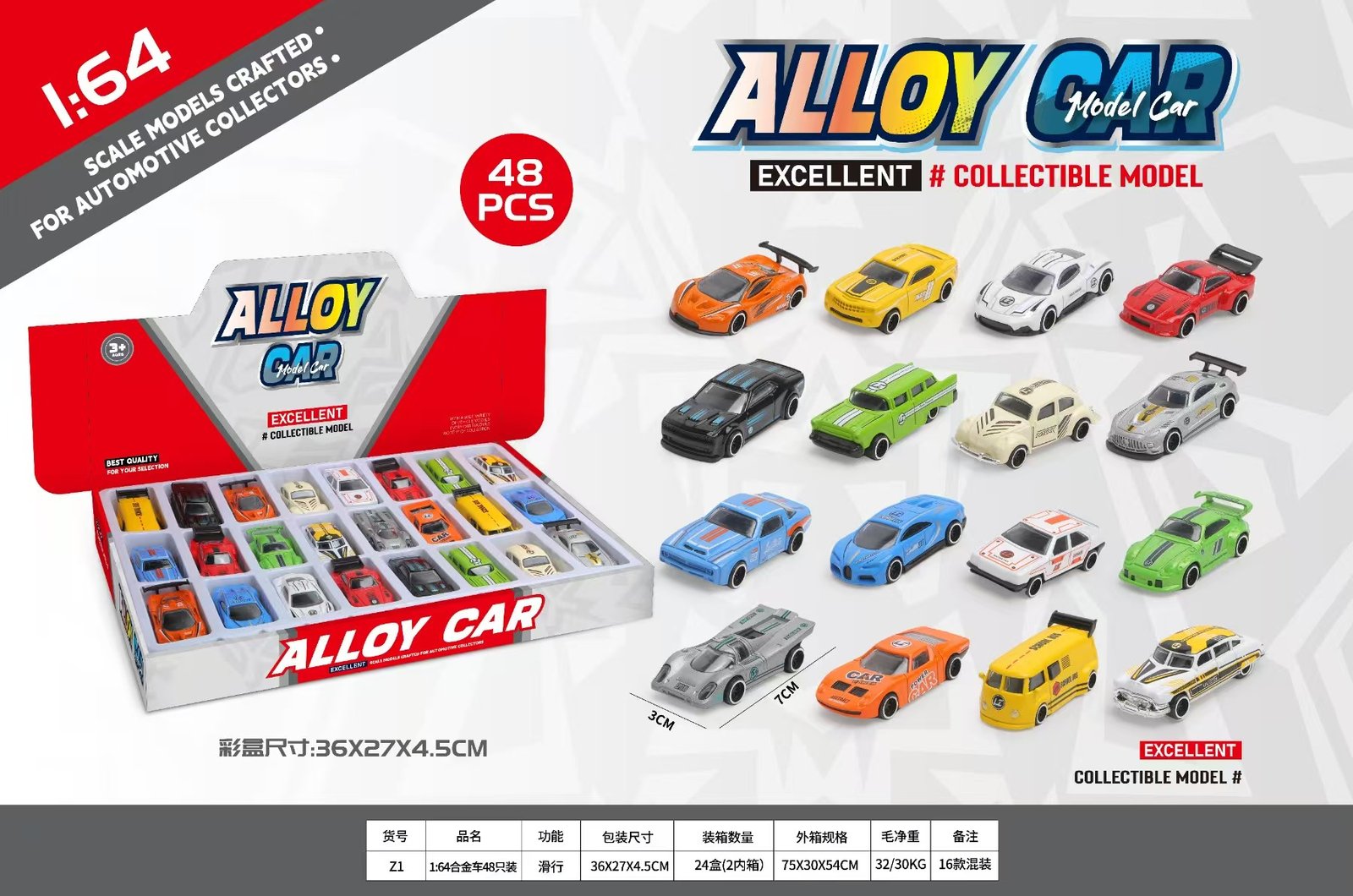 Toyora 1:64 Scale Alloy Model Cars (48-Piece Set)