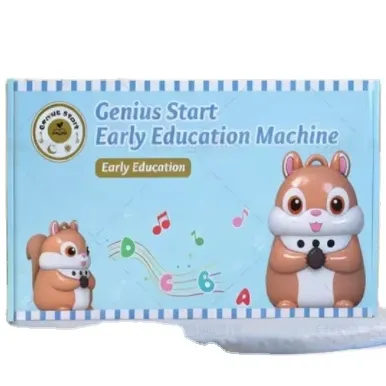 Talking Squirrel with 55 Double-Sided Educational Flash Cards for Kids